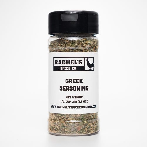Greek Seasoning